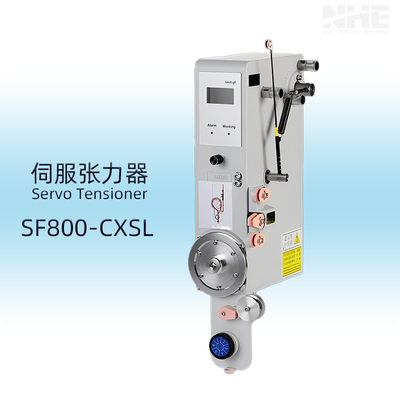 SF800-CXSL