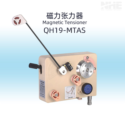 QH19-MTAS