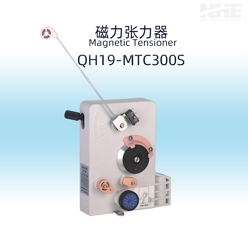 QH19-MTC300S