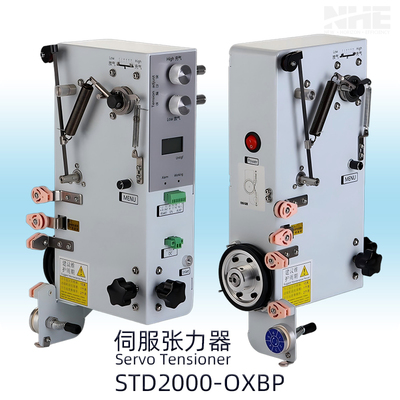 STD2000-OXBP