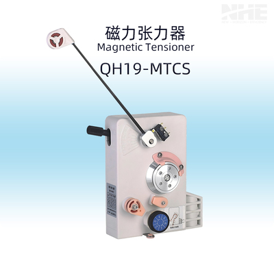 QH19-MTCS