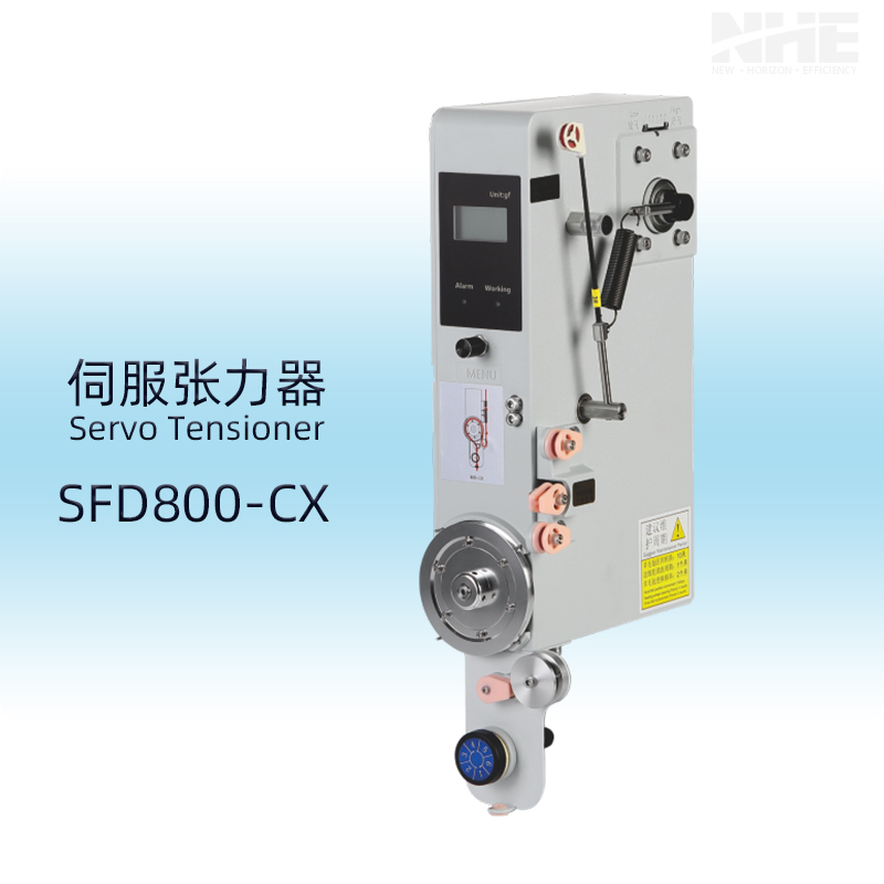 SFD800-CX