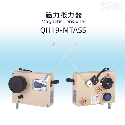 QH19-MTASS