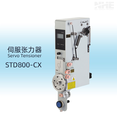 STD800-CX