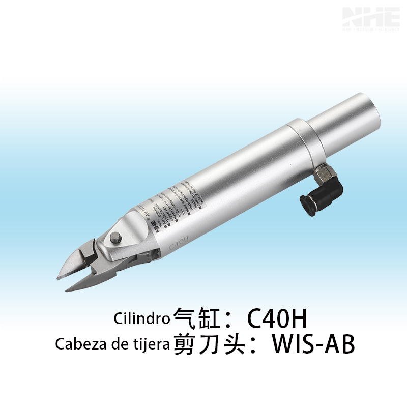 C40H+WIS-AB