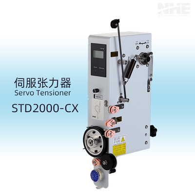 STD2000-CX