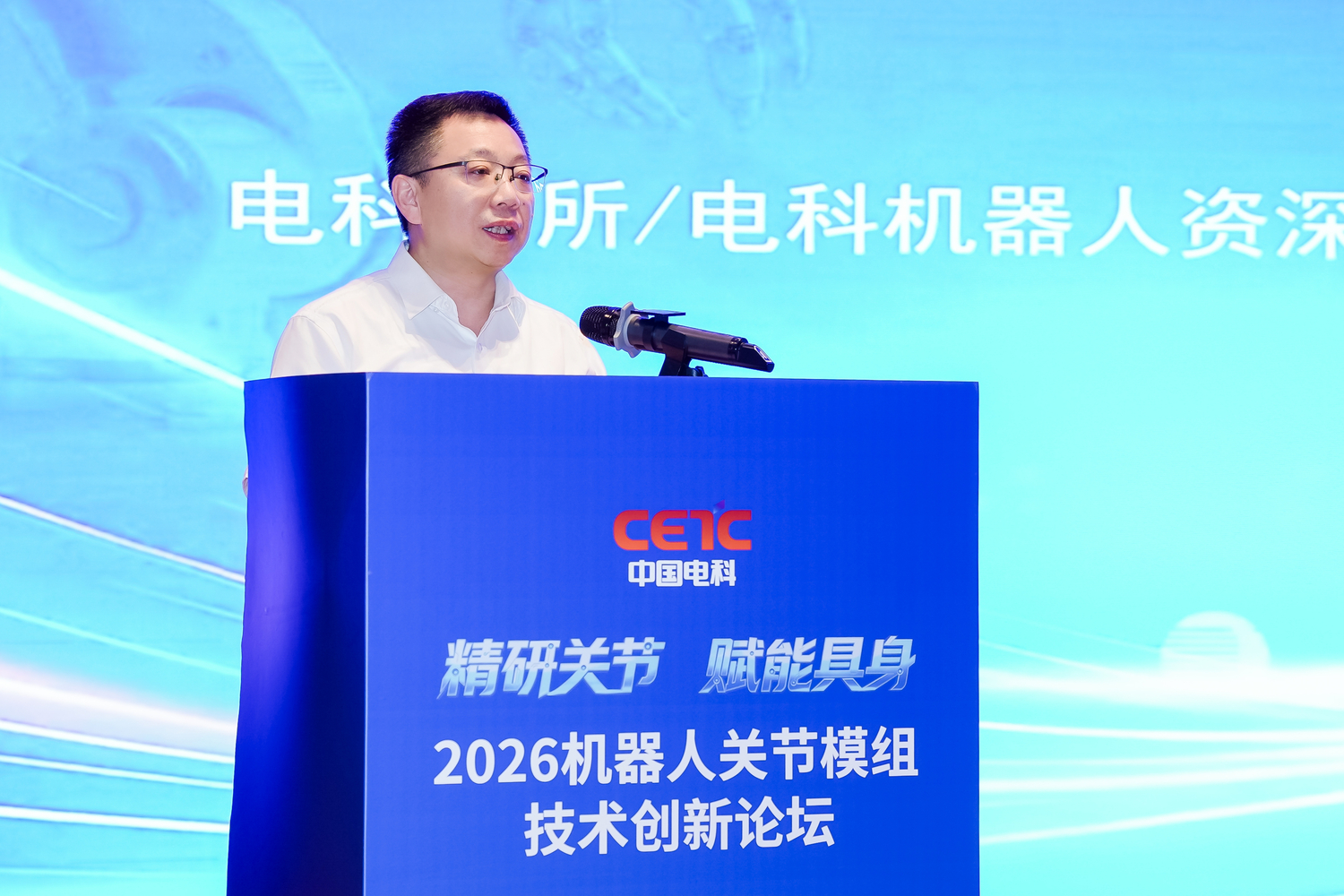 微信图片_20260829090054_1035_50.jpg