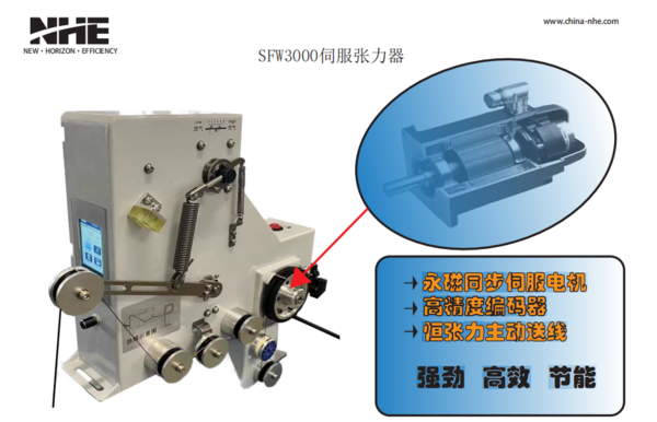 WPS图片(1).png